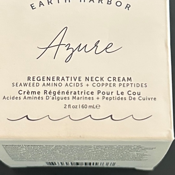Earth Harbor Azure Peptide Smoothing Water Cream 2 oz. - Picture 3 of 5
